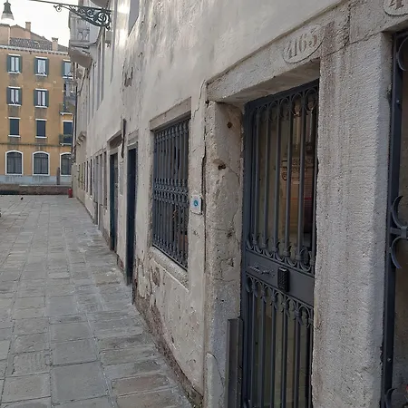 Bed & Breakfast Residenza | Esperienze Venetië